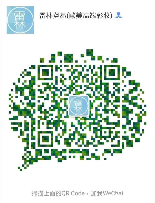 雷林貿易(歐美高端彩妝) & 掃描上面的QR Code ,加我WeChat  green,text,font,line,technology