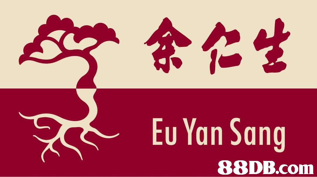Eu Yan San   Text,Font,Logo,