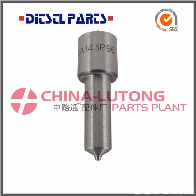 2008 SGS 143P96 ▲ CHINA-LUTONG 中路通 件|PARTS PLANT  Product,Font,Cylinder,Nozzle,