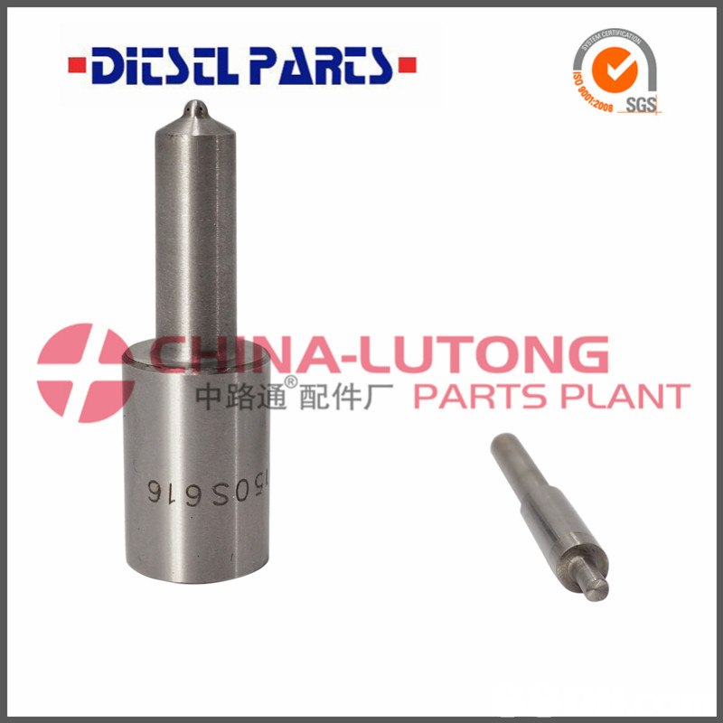 DİESEL PARES SGS KINA-LUTONG ▼DI |中路 配件厂PARTS PLANT  Product,Tool accessory,Cylinder,Nozzle,