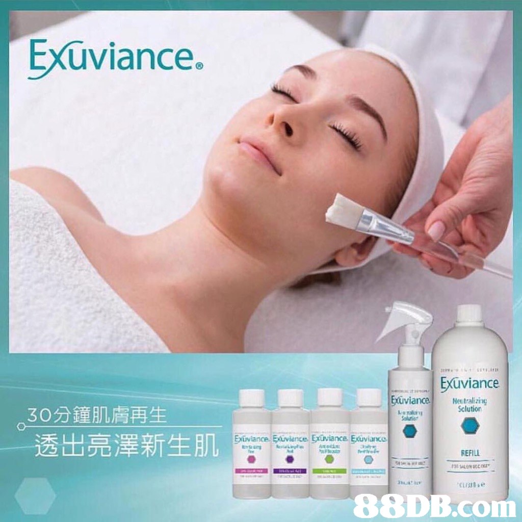 Exuviance Exuviance vianceMeutralizing .30分鐘肌膚再生 Sclution Solution 透出亮澤新生肌 Exüvlance. Exiviance Exuviance Exuviance CTE REFILL   Face,Skin,Product,Nose,Head