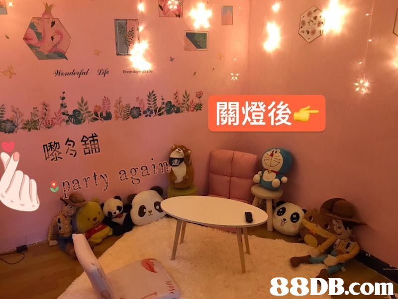 關燈後,Room,Interior design