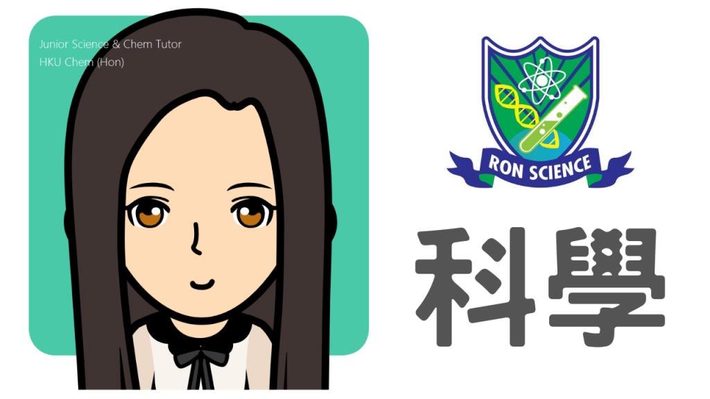 Junior Science & Chem Tutor HKU C (Hon) RON SCIEN 科學  Cartoon,Font,Illustration,Fictional character,
