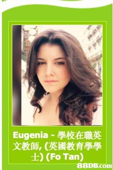 Eugenia-學校在職英 文教師, (英國教育學學 士)(Fo Tan)   Hair,Hairstyle,Hair coloring,Beauty,Long hair