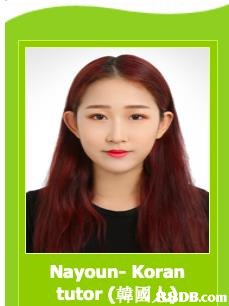 Nayoun- Koran tutor (韓國AaDB.com  Hair,Face,Hair coloring,Hairstyle,Eyebrow