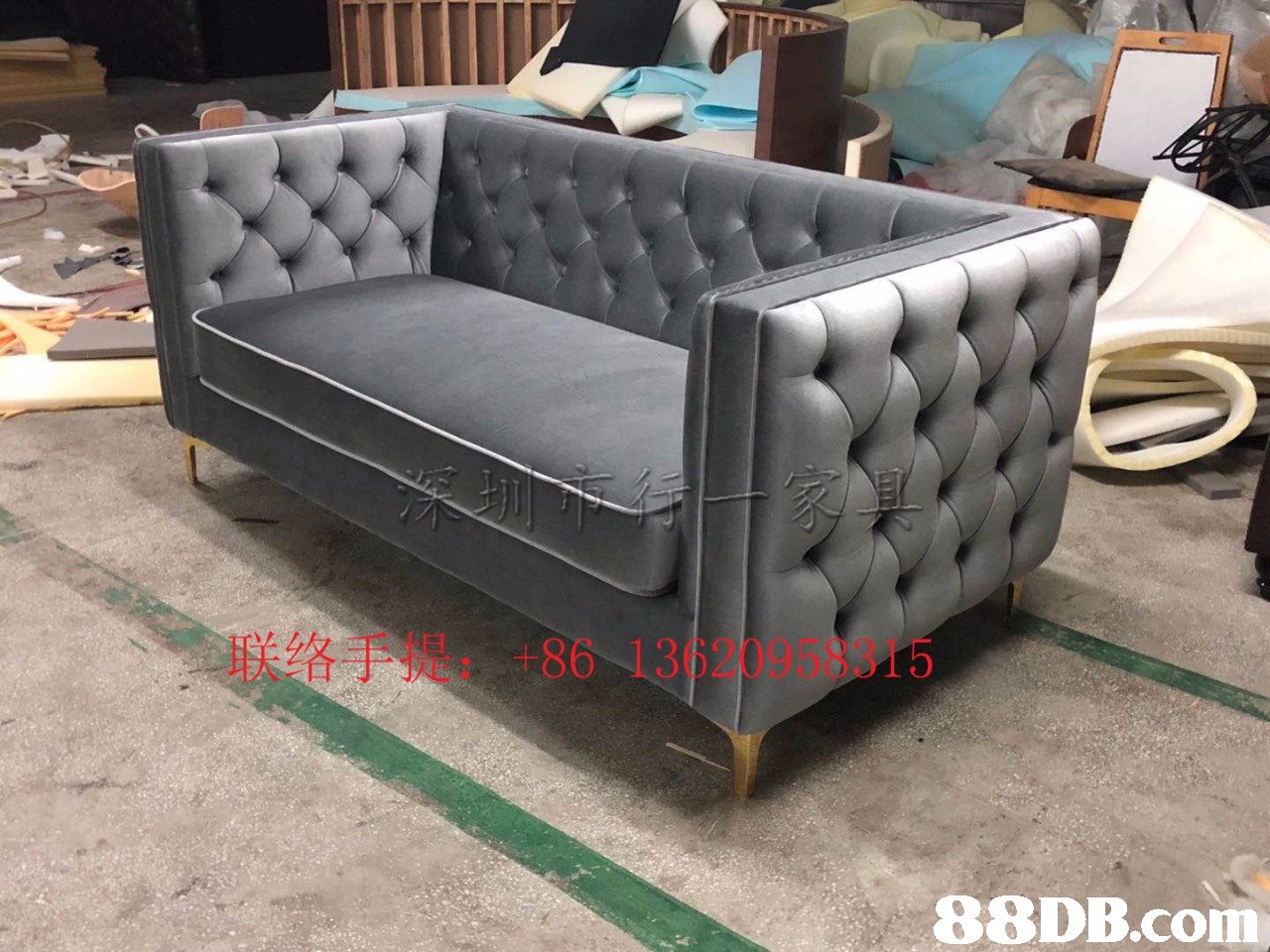 K 86 1362091315,Furniture,Couch,Sofa bed,Loveseat,Chair
