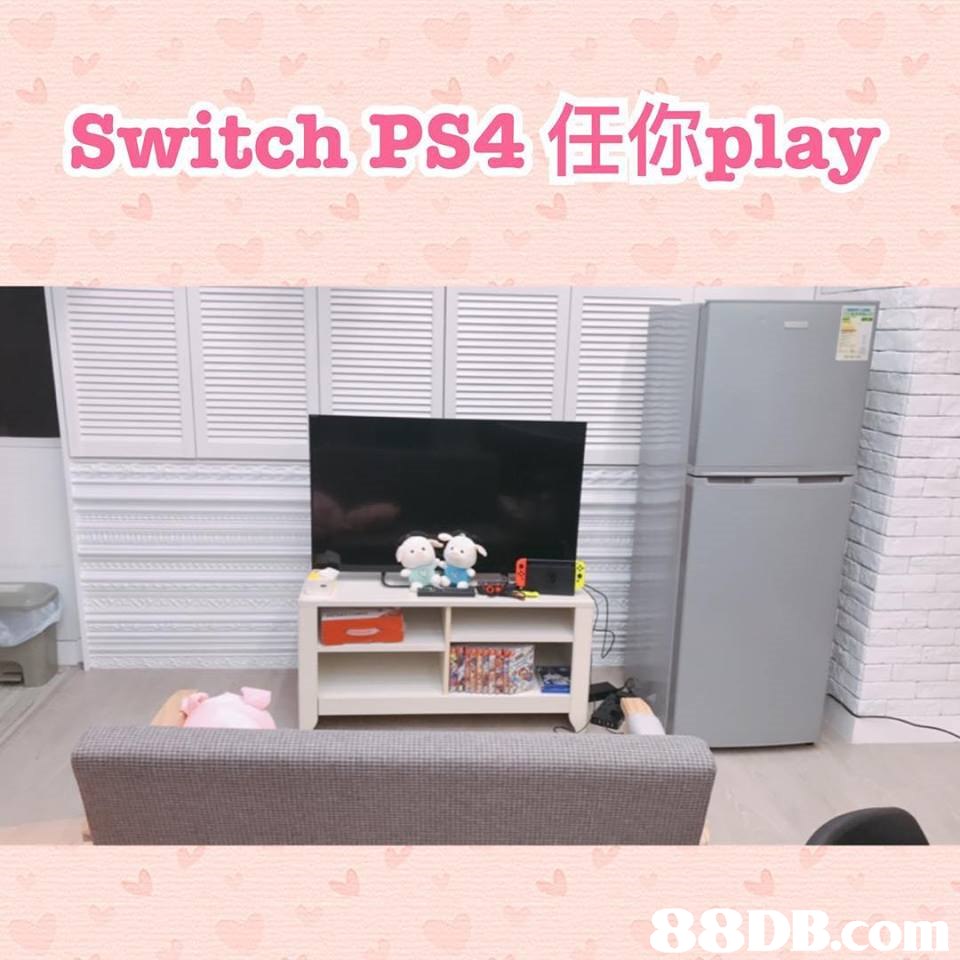 Switch PS4任你play   Room,Furniture,Property,Pink,Interior design