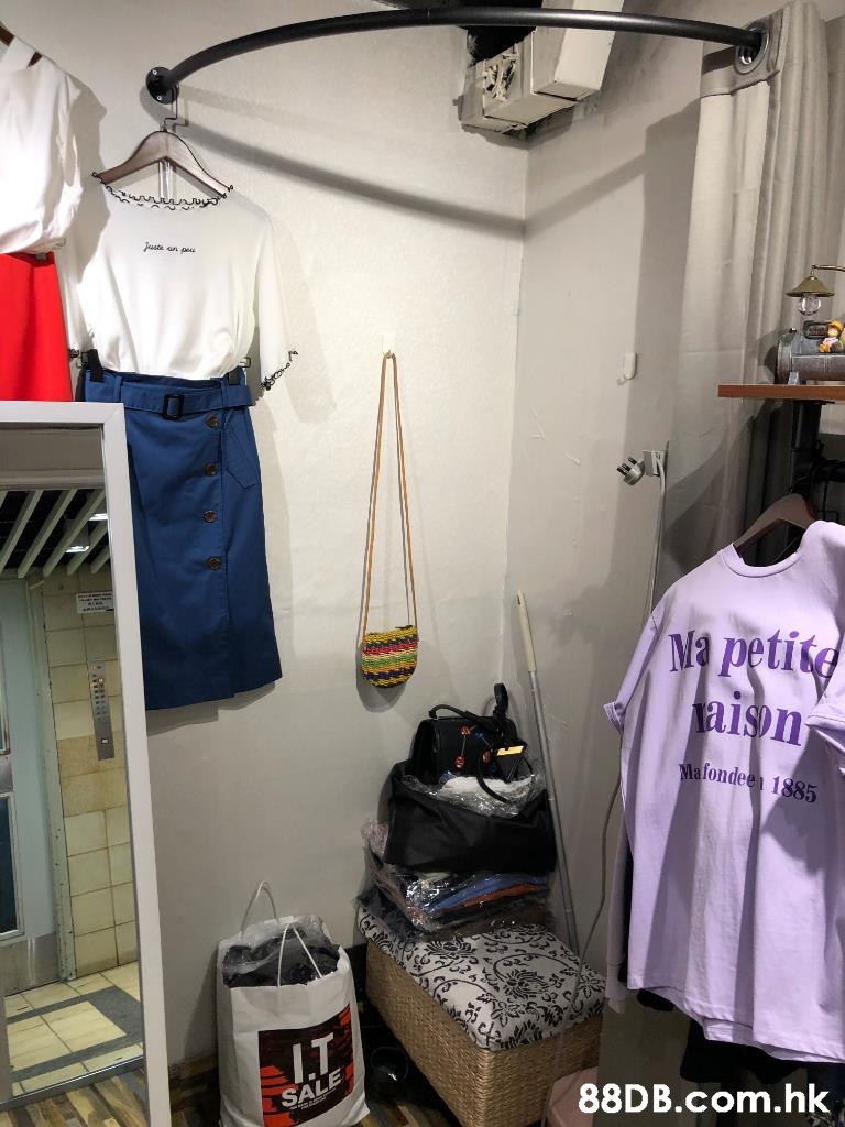 Ma peti işin fonde .hk  Room,Clothes hanger,T-shirt,Sportswear,Boutique