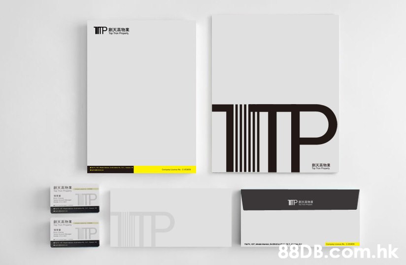 創天高物業 VIP 創天高物業 .hk  White,Product,Text,Font,Brand