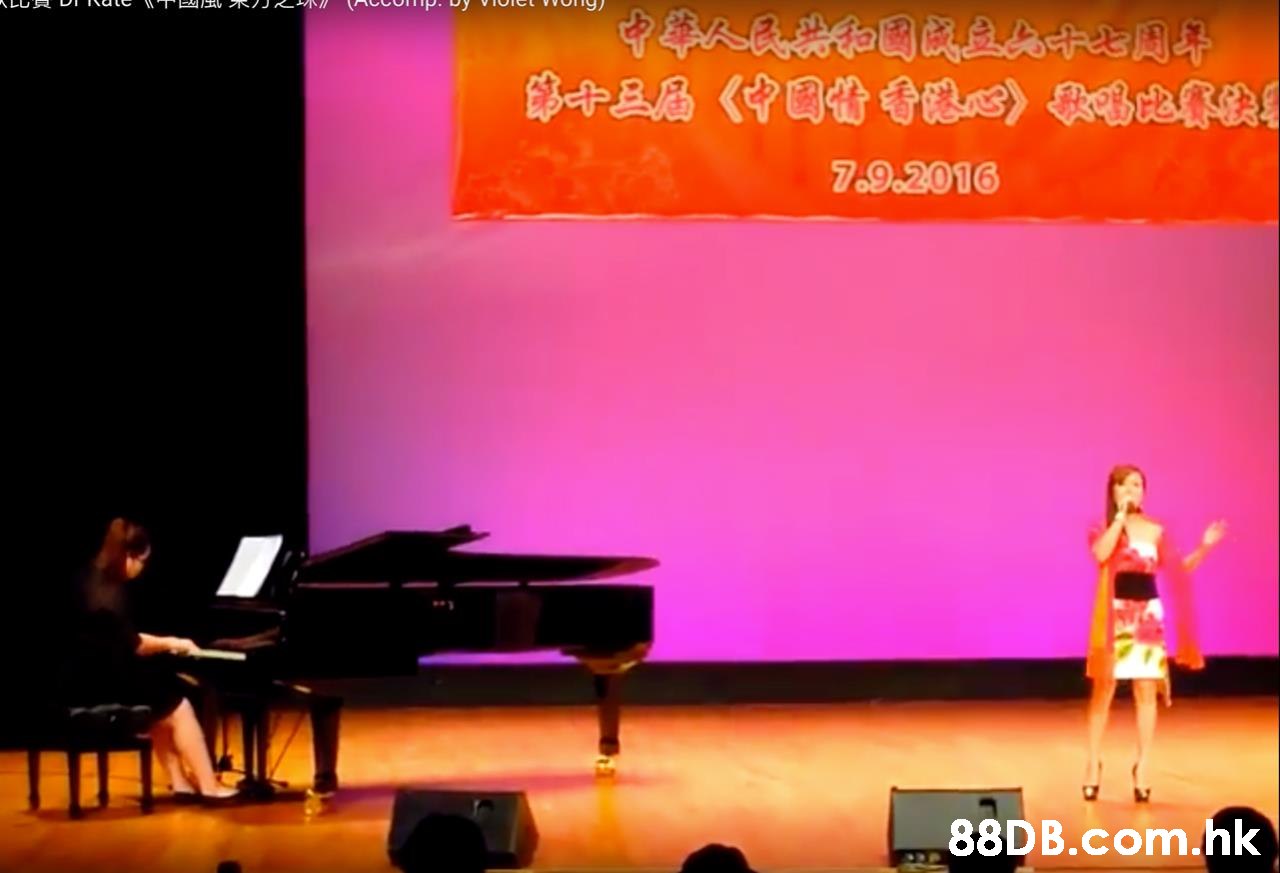7.9.2016 .hk  Stage,Recital,Performance,Pianist,Event