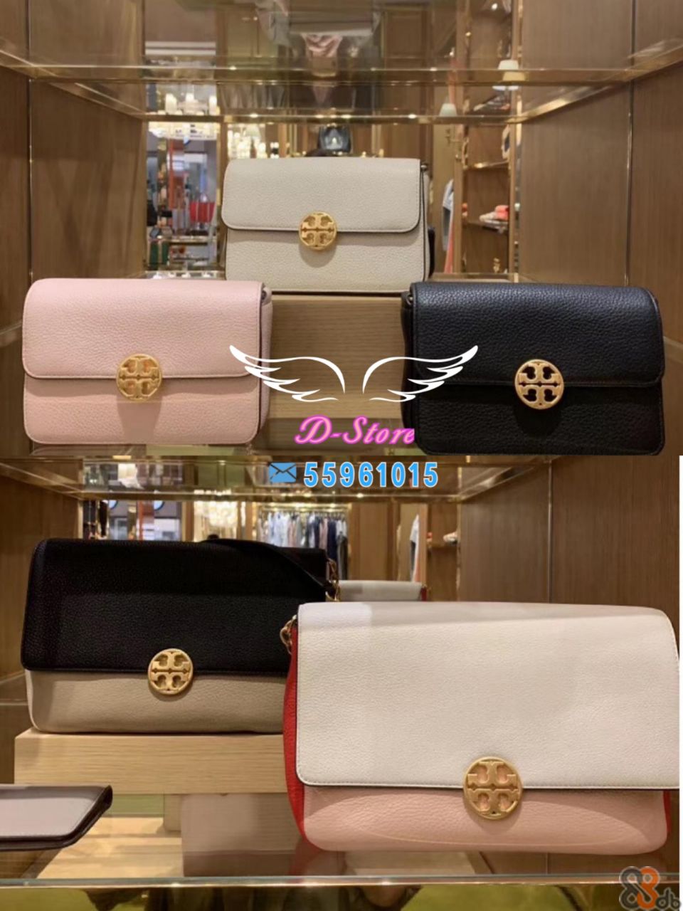 D-Store 55961015  Pink,Bag,Fashion accessory,Handbag,Wallet
