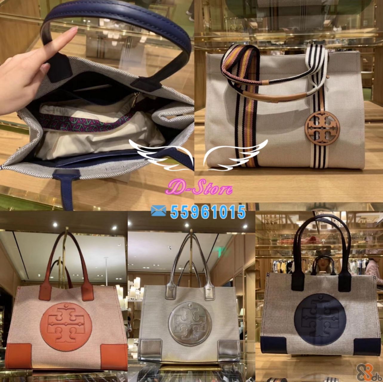 D-Store 55961015 CJ  Handbag,Bag,Fashion accessory,Birkin bag,Luggage and bags