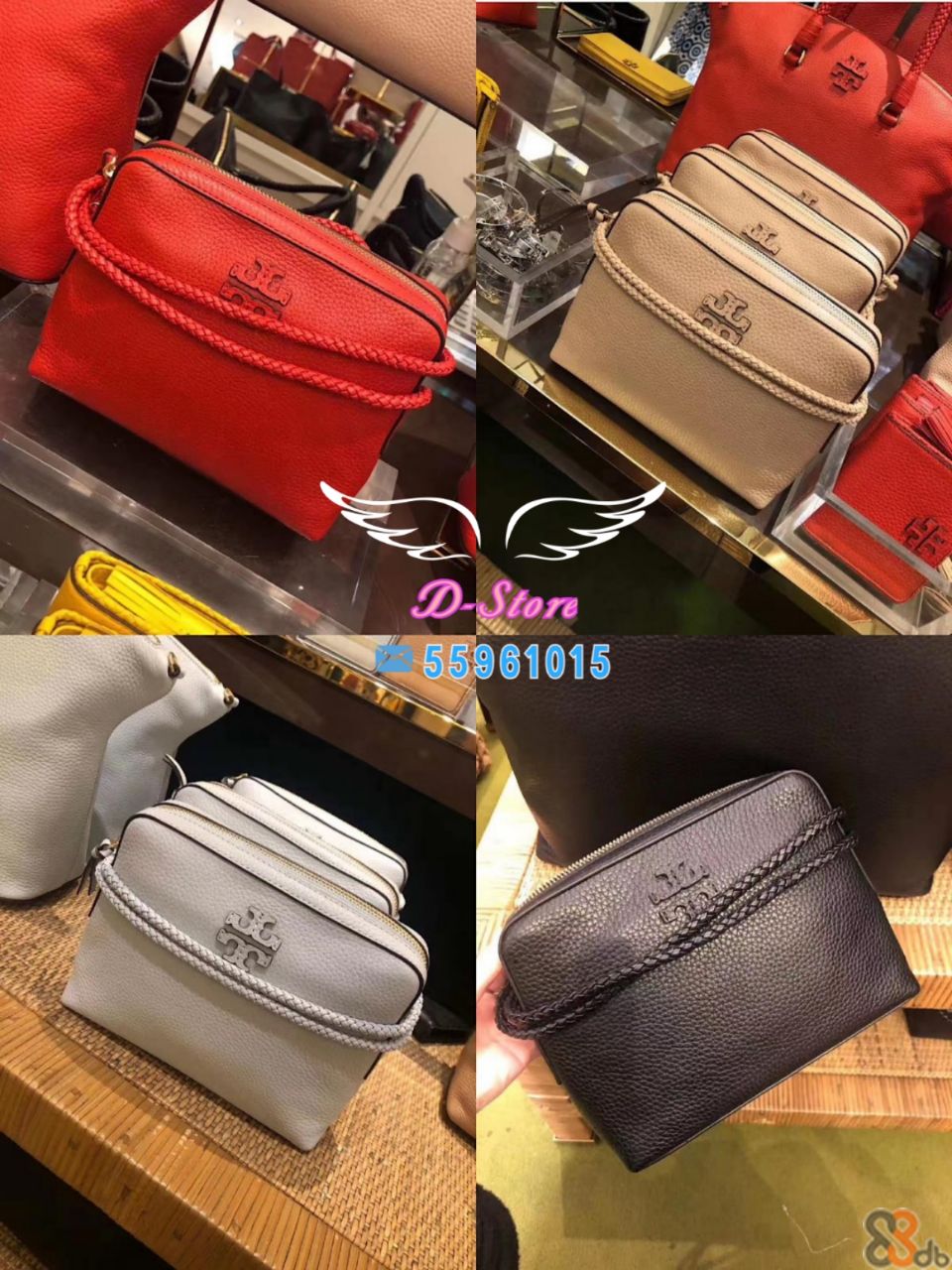 D-Store 55961015  Bag,Handbag,Coin purse,Fashion accessory,Material property
