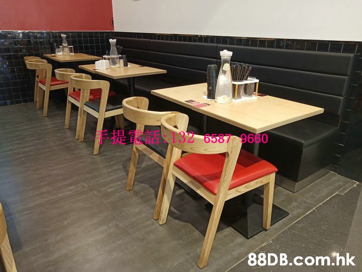 1 132 6587 9660 .hk,Furniture,Room,Table,Property,Restaurant