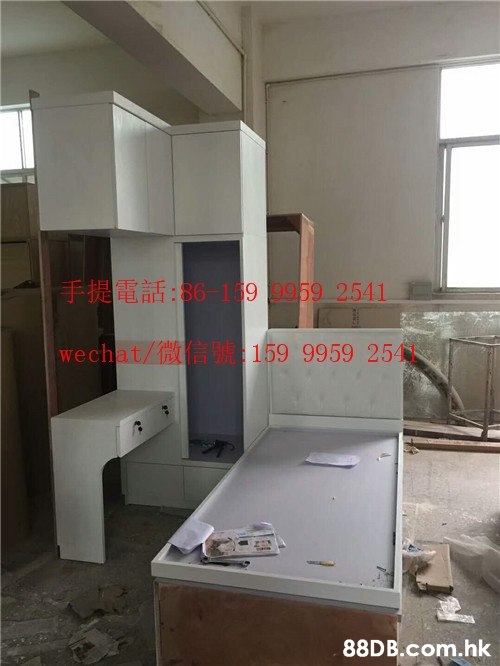 F 86-169959 2541 159 9959 254 wechat/ .hk,Property,Room,Building,