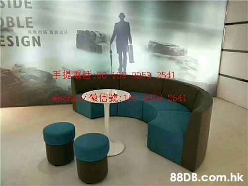 TDE OBLE ESIGN 典雅内湖尊 设计 手提電話.601 o05a 2541 9502541 wecha 微信號:1 .hk,Furniture,Couch,Table,Room,Interior design