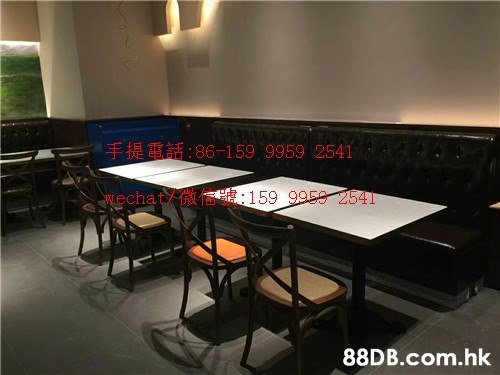 86-159 9959 2541 echat/ 159 9959 254 .hk,Property,Room,Table,Furniture,Restaurant
