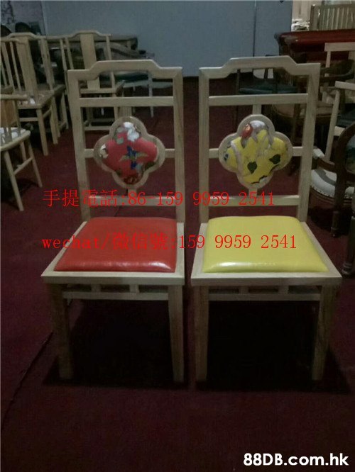 手提 159 9959 254 159 9959 2541 we .hk,Furniture,Table,Chair,Room,Games