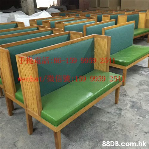e 86-159 4959 25 wechat/h YS9 9959 254 .hk,Furniture,Chair,Bench,Plywood,Wood