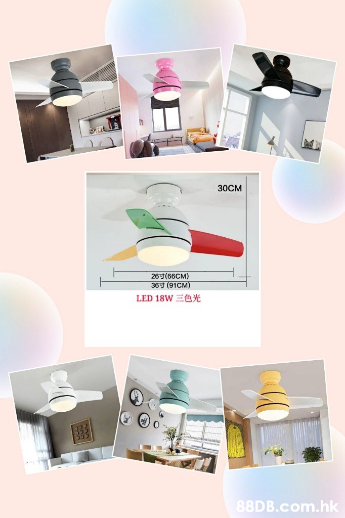 30CM 26(66CM) 36寸(91CM) LED 18W 三色光 .hk  Product,Graphic design,Design,Interior design,Room
