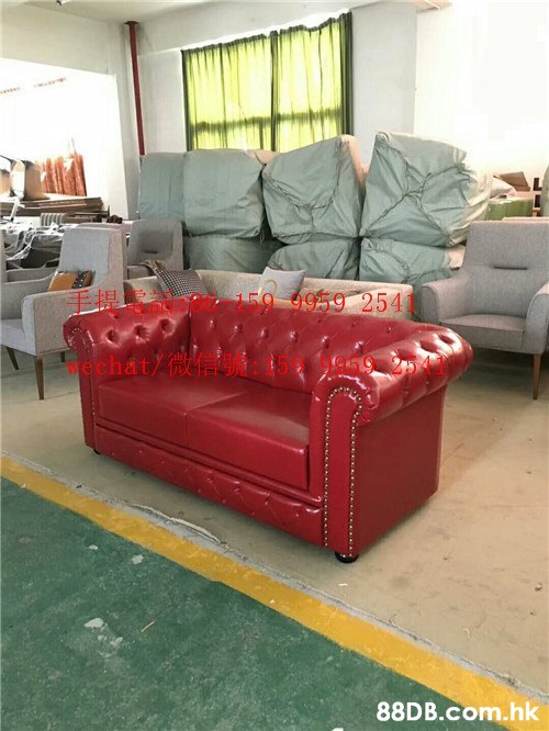 150 4959 2541 echat/eaA .hk,Furniture,Couch,Living room,Red,Room
