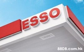 ESSO .hk  Property,Product,Real estate,Font,Facade