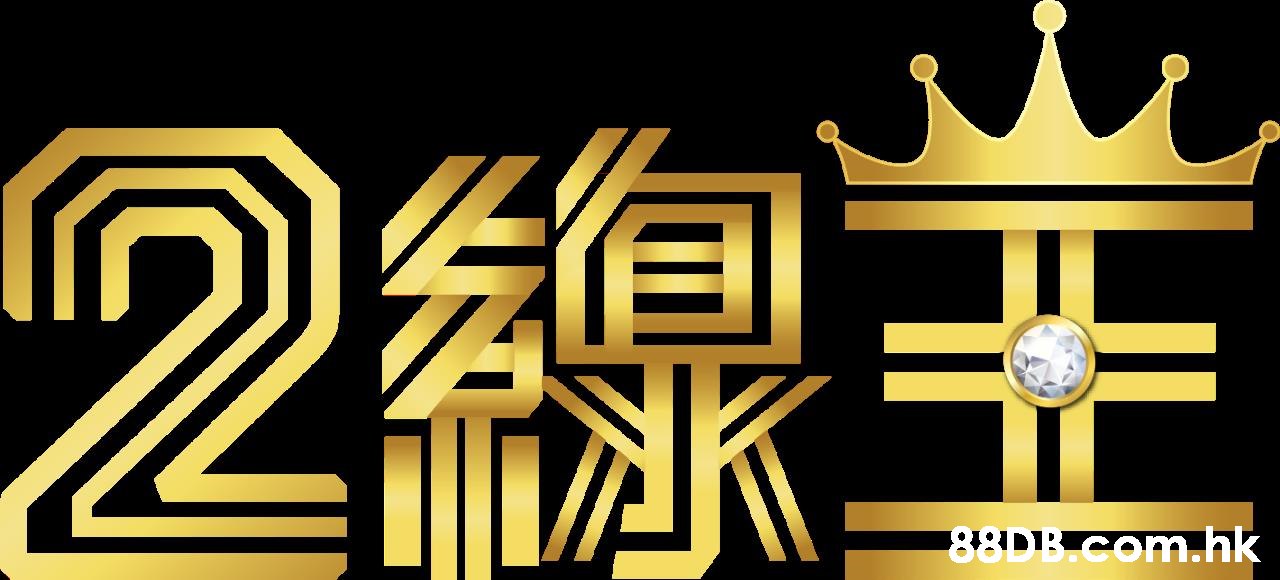 25E .hk  Font,Yellow,Text,Logo,Graphics