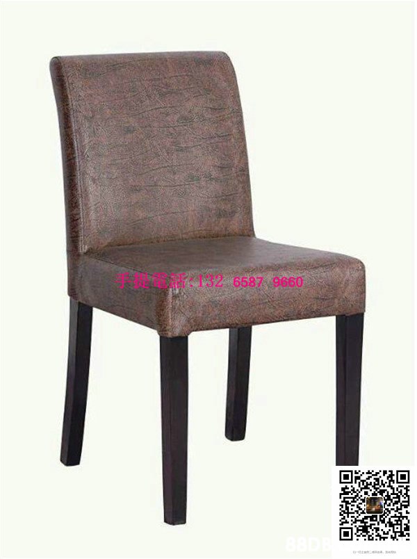 く32 65879660,Chair,Furniture,Room,Outdoor furniture