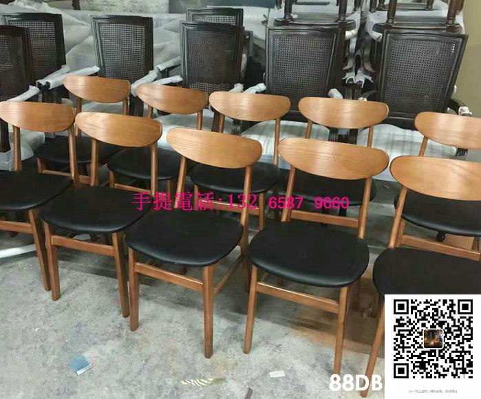 2 6587 -969e 88DB mien au,Furniture,Chair,Product,Table,Flowerpot