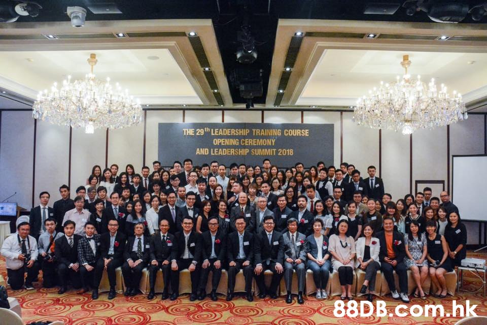 THE 29th LEADERSHIP TRAINING COURSE OPENING CEREMONY AND LEADERSHIP SUMMIT 2018 .hk  Event,Convention,Seminar,Academic conference,Team