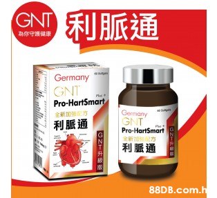 利脈通 GNT Germany GNT Pro-HartSmart Germany GNT Pro-HartSmart 全新加配方 利脈通 利脈通 .h GNT升級國  Product,Plant,