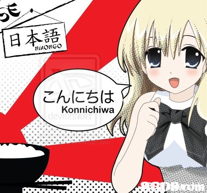 日本語 NIHONGO こんにちは Konnichiwa deviaART daniardcom  Cartoon,Anime,Hime cut,