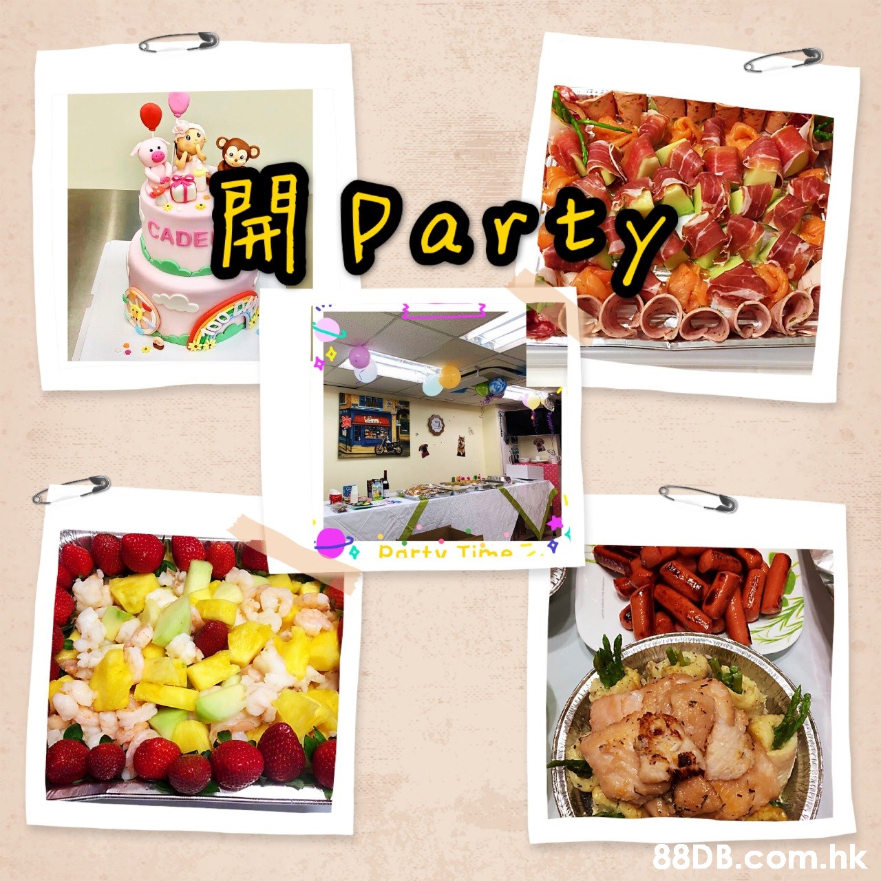 P Party CADE Party Time .hk  Cuisine,Font,Recipe,Meal,Dish