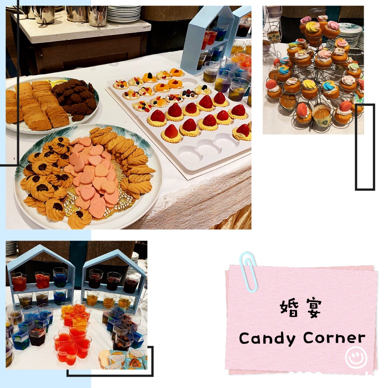 婚宴 Candy Corner  Food,Sweetness,Cuisine,Meal,Baking