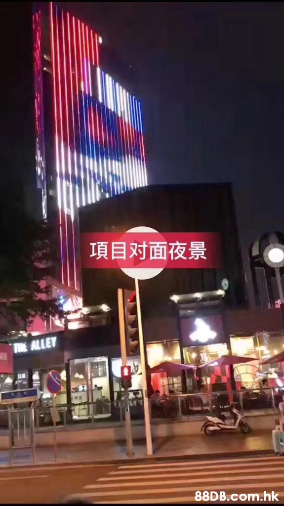 項目对面夜景 TE ALLEY .hk  Electronic signage,Neon sign,Neon,Building,Night
