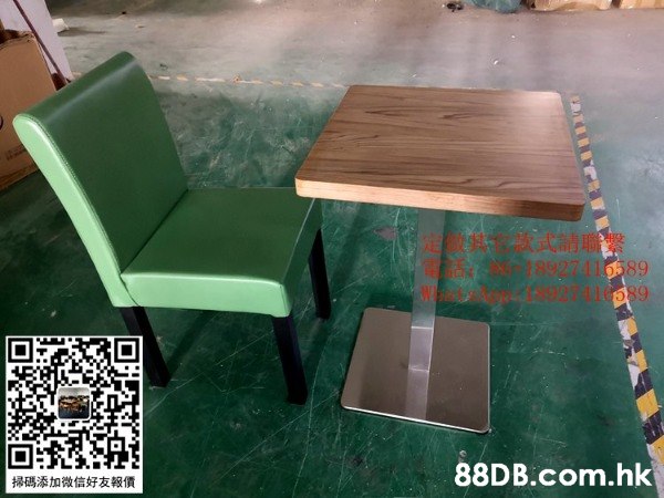 【摺枱】2020最新322個有關摺枱之價格及商戶聯絡資訊 - HK 88DB.com