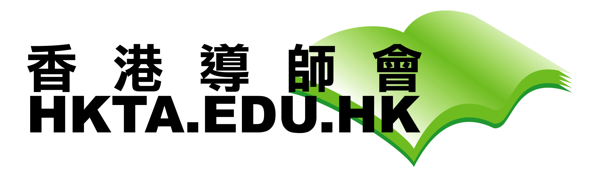 hkta.edu.hk, No.1一對一教授仲介服務機構，補習/會話/游泳/音樂，會員人數達3萬